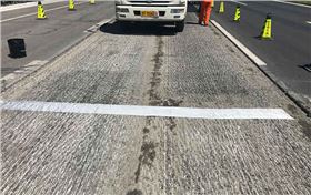 坑槽、銑剝接縫處理-銑剝接縫處理