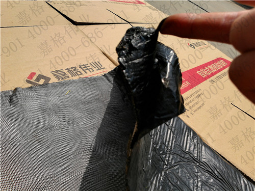 公路防裂貼在水泥混凝土路面白改黑過程中的防裂原理（圖二）